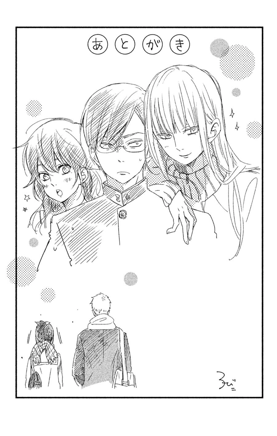 Boku To Kimi No Taisetsu Na Hanashi Chapter 26 - 34