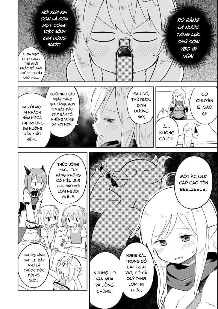 Slime Taoshite 300-Nen, Shiranai Uchi Ni Level Max Ni Natteshimatta Chapter 7 - 20