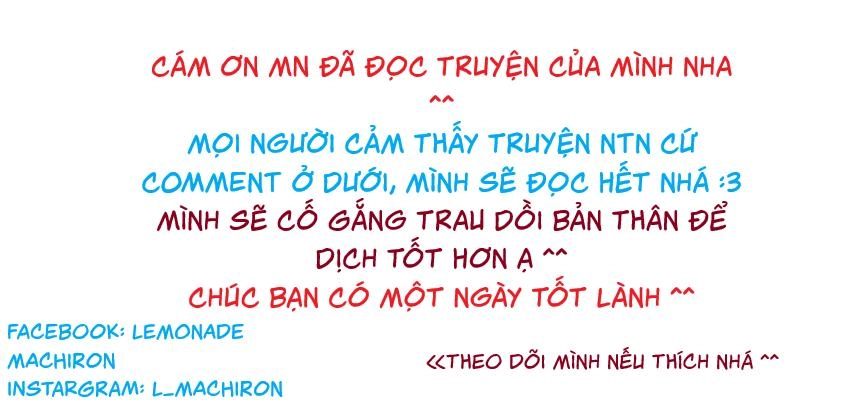 Slime Taoshite 300-Nen, Shiranai Uchi Ni Level Max Ni Natteshimatta Chapter 11 - 32