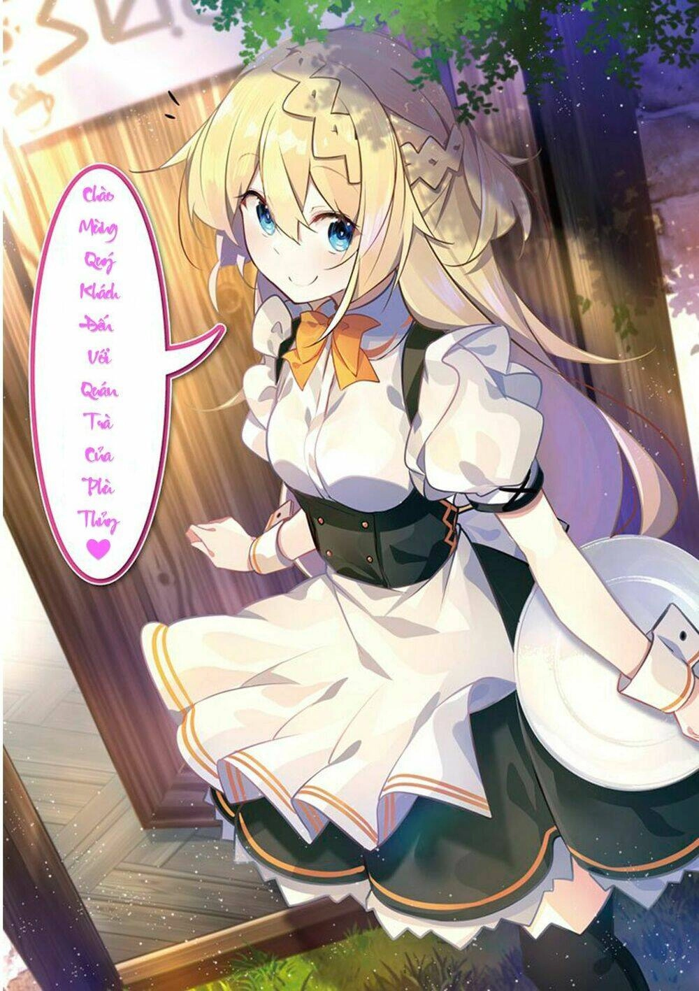 Slime Taoshite 300-Nen, Shiranai Uchi Ni Level Max Ni Natteshimatta Chapter 13.5 - 7