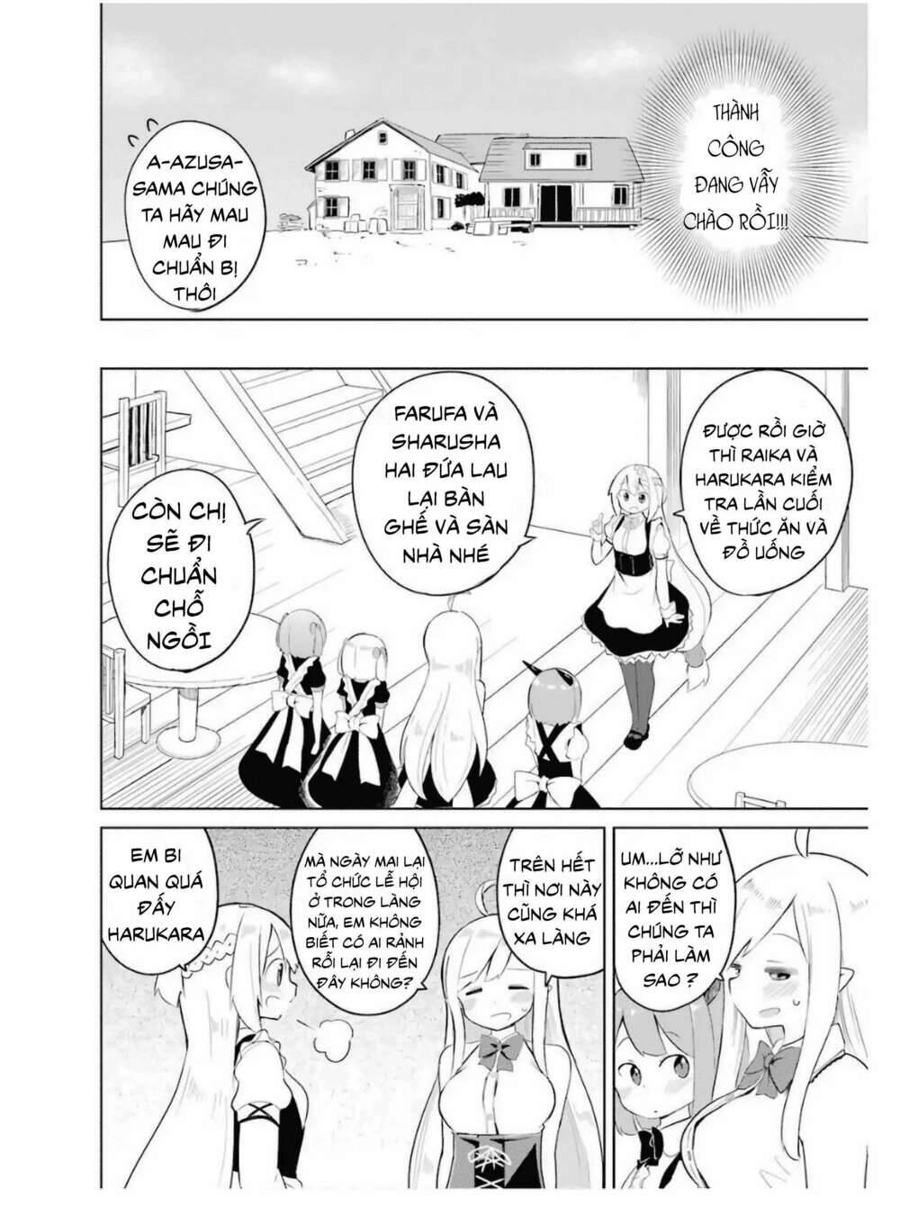 Slime Taoshite 300-Nen, Shiranai Uchi Ni Level Max Ni Natteshimatta Chapter 13.5 - 23