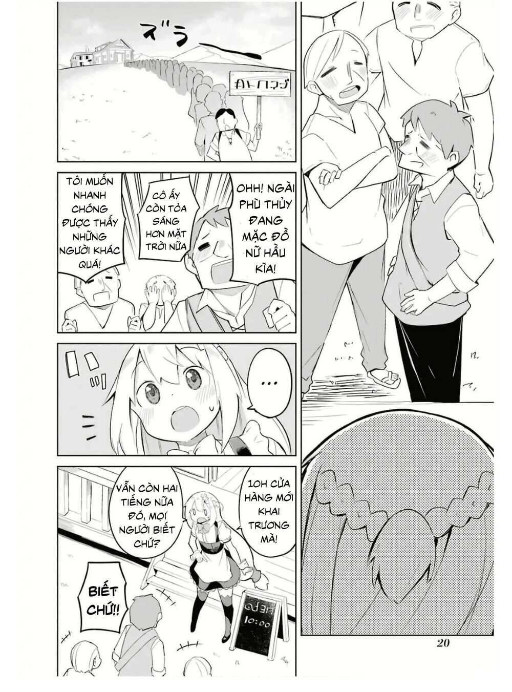 Slime Taoshite 300-Nen, Shiranai Uchi Ni Level Max Ni Natteshimatta Chapter 13.5 - 25