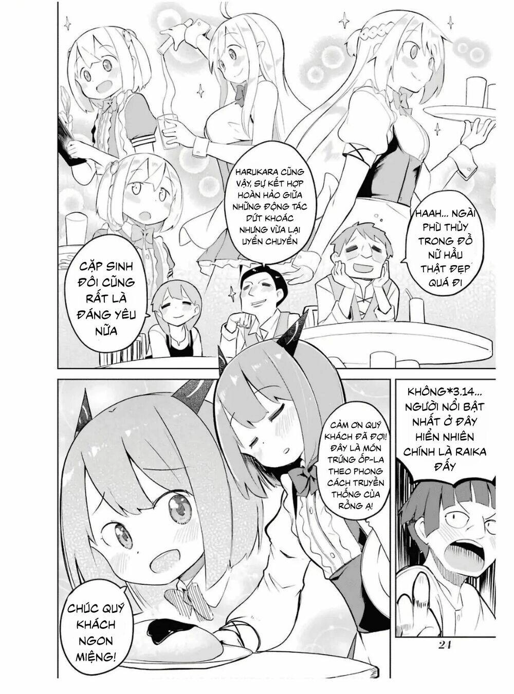 Slime Taoshite 300-Nen, Shiranai Uchi Ni Level Max Ni Natteshimatta Chapter 13.5 - 29