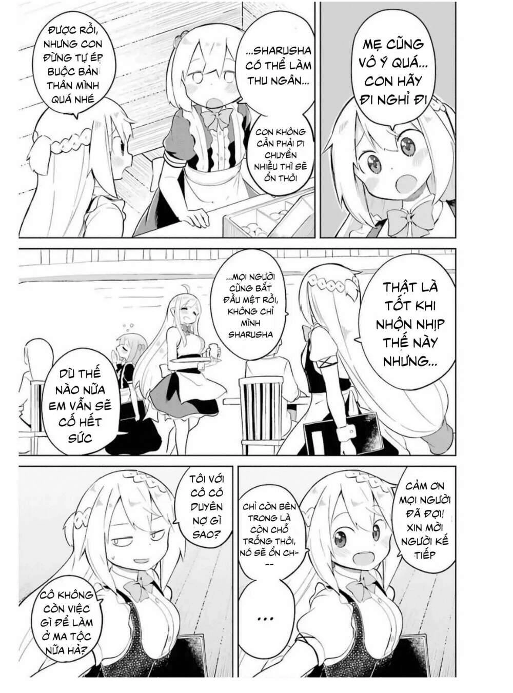 Slime Taoshite 300-Nen, Shiranai Uchi Ni Level Max Ni Natteshimatta Chapter 13.5 - 32