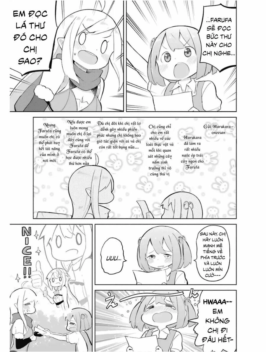Slime Taoshite 300-Nen, Shiranai Uchi Ni Level Max Ni Natteshimatta Chapter 14 - 11