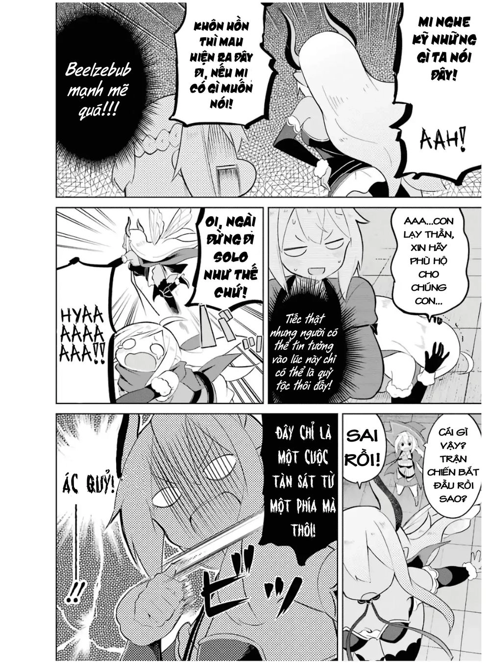 Slime Taoshite 300-Nen, Shiranai Uchi Ni Level Max Ni Natteshimatta Chapter 15 - 22