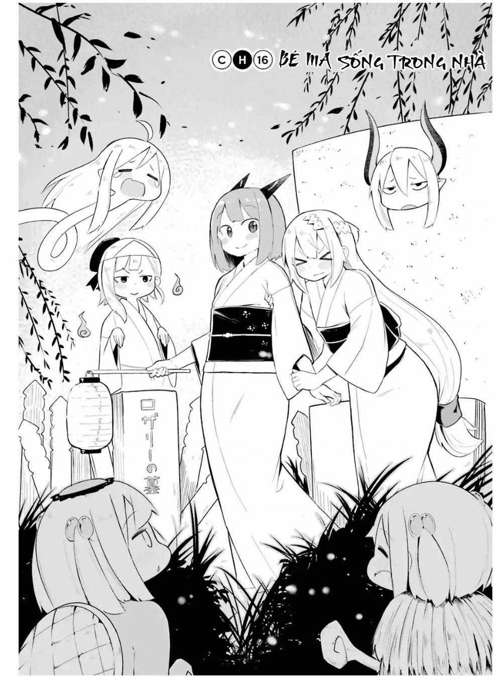 Slime Taoshite 300-Nen, Shiranai Uchi Ni Level Max Ni Natteshimatta Chapter 16 - 4