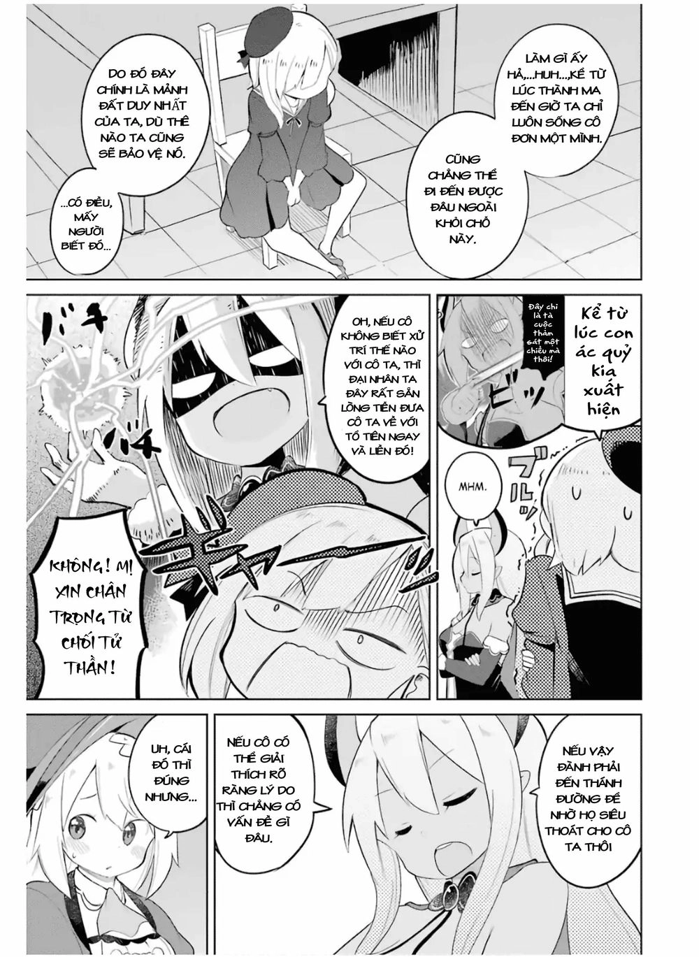 Slime Taoshite 300-Nen, Shiranai Uchi Ni Level Max Ni Natteshimatta Chapter 16 - 7