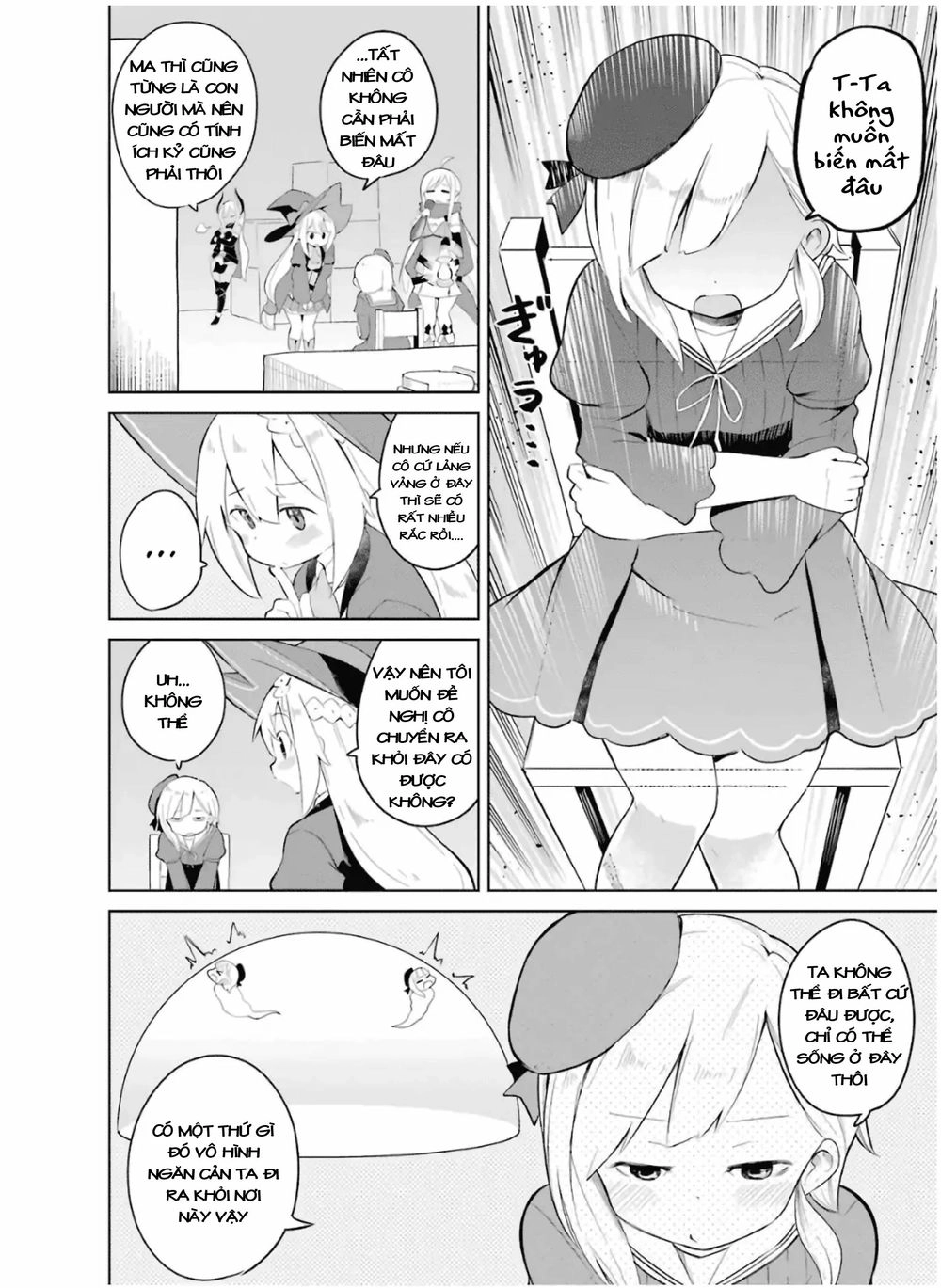 Slime Taoshite 300-Nen, Shiranai Uchi Ni Level Max Ni Natteshimatta Chapter 16 - 8