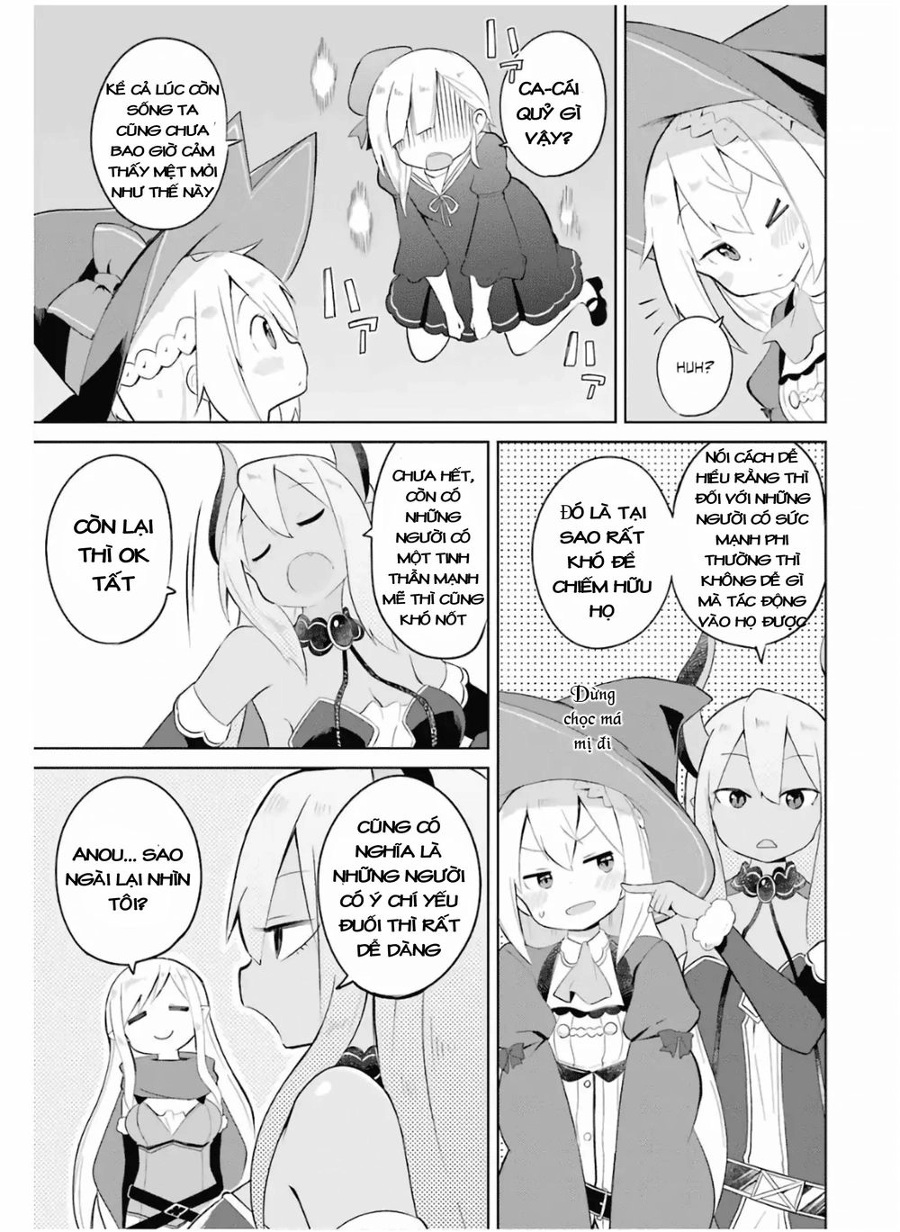 Slime Taoshite 300-Nen, Shiranai Uchi Ni Level Max Ni Natteshimatta Chapter 16 - 11