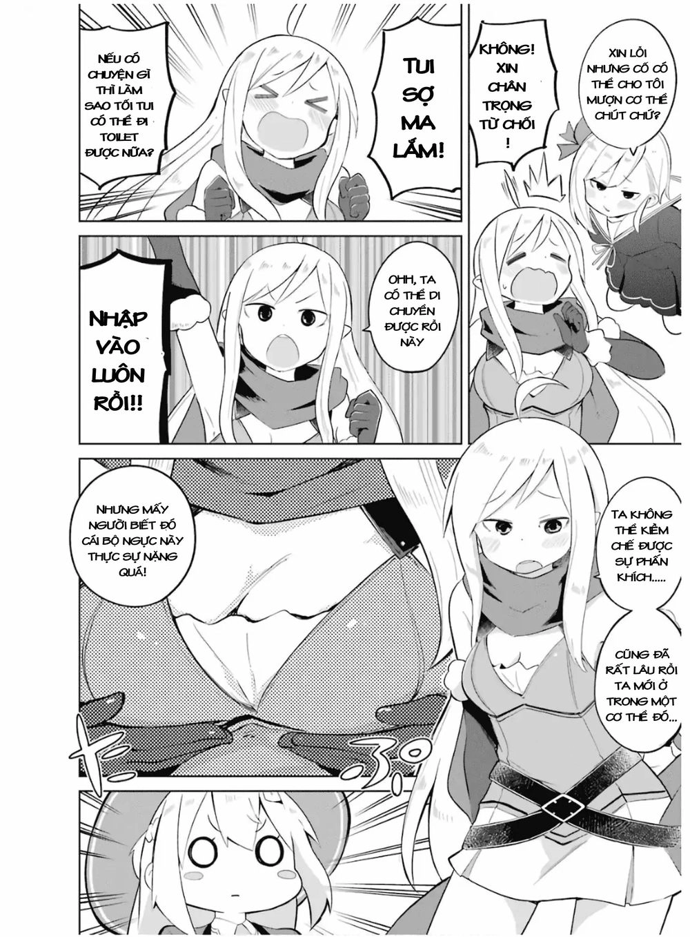 Slime Taoshite 300-Nen, Shiranai Uchi Ni Level Max Ni Natteshimatta Chapter 16 - 12