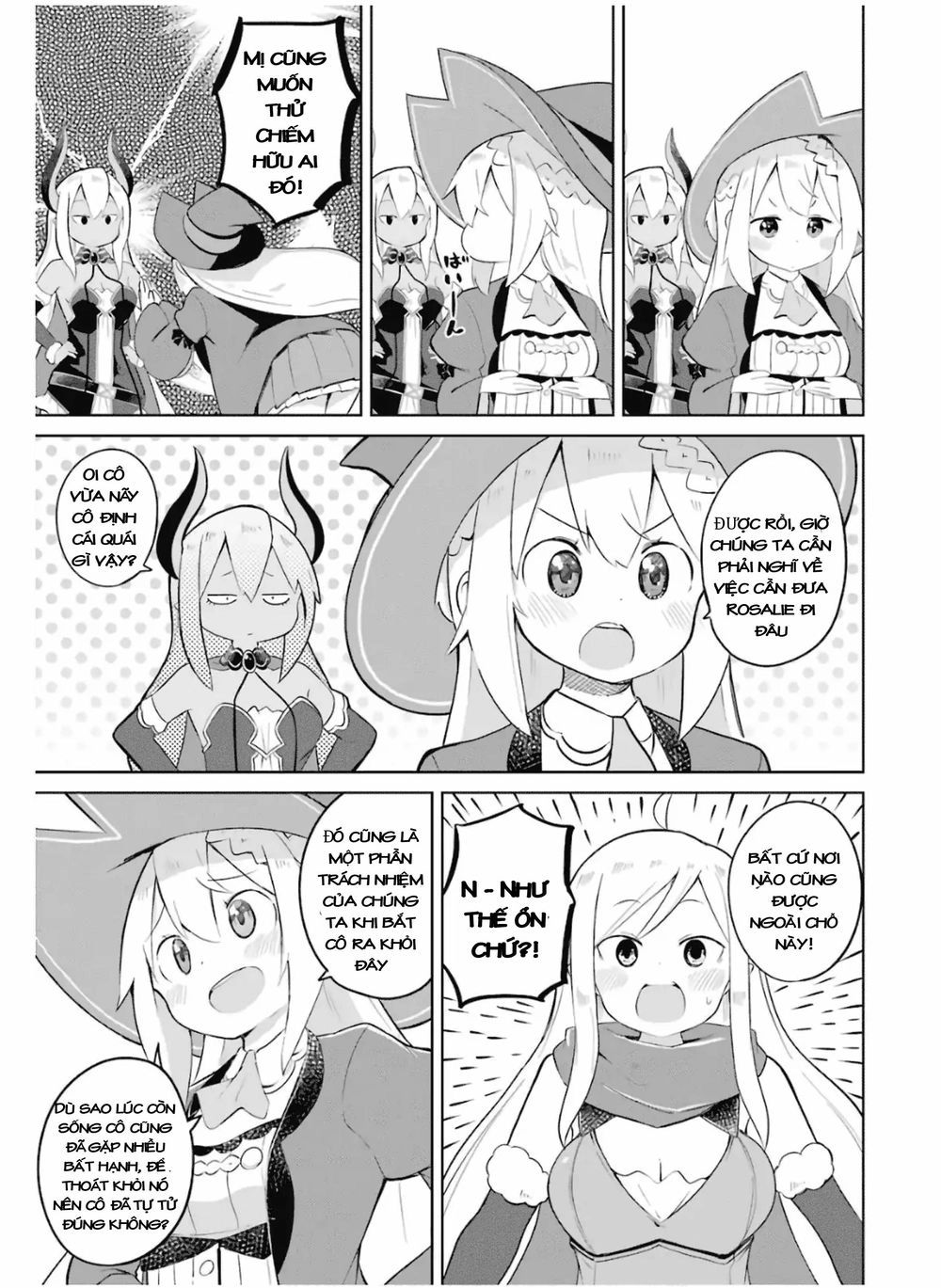 Slime Taoshite 300-Nen, Shiranai Uchi Ni Level Max Ni Natteshimatta Chapter 16 - 13