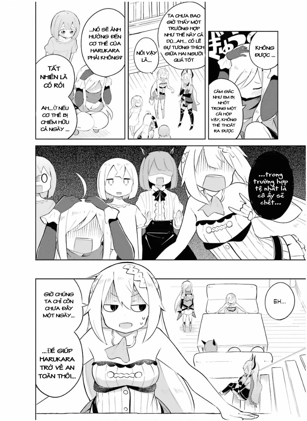 Slime Taoshite 300-Nen, Shiranai Uchi Ni Level Max Ni Natteshimatta Chapter 16 - 18