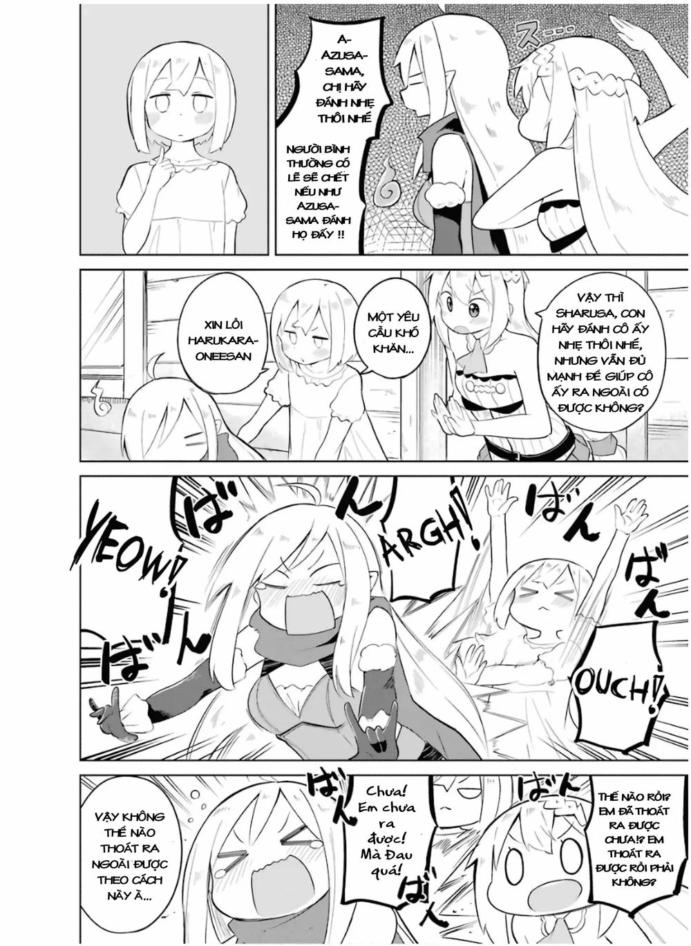 Slime Taoshite 300-Nen, Shiranai Uchi Ni Level Max Ni Natteshimatta Chapter 16 - 20