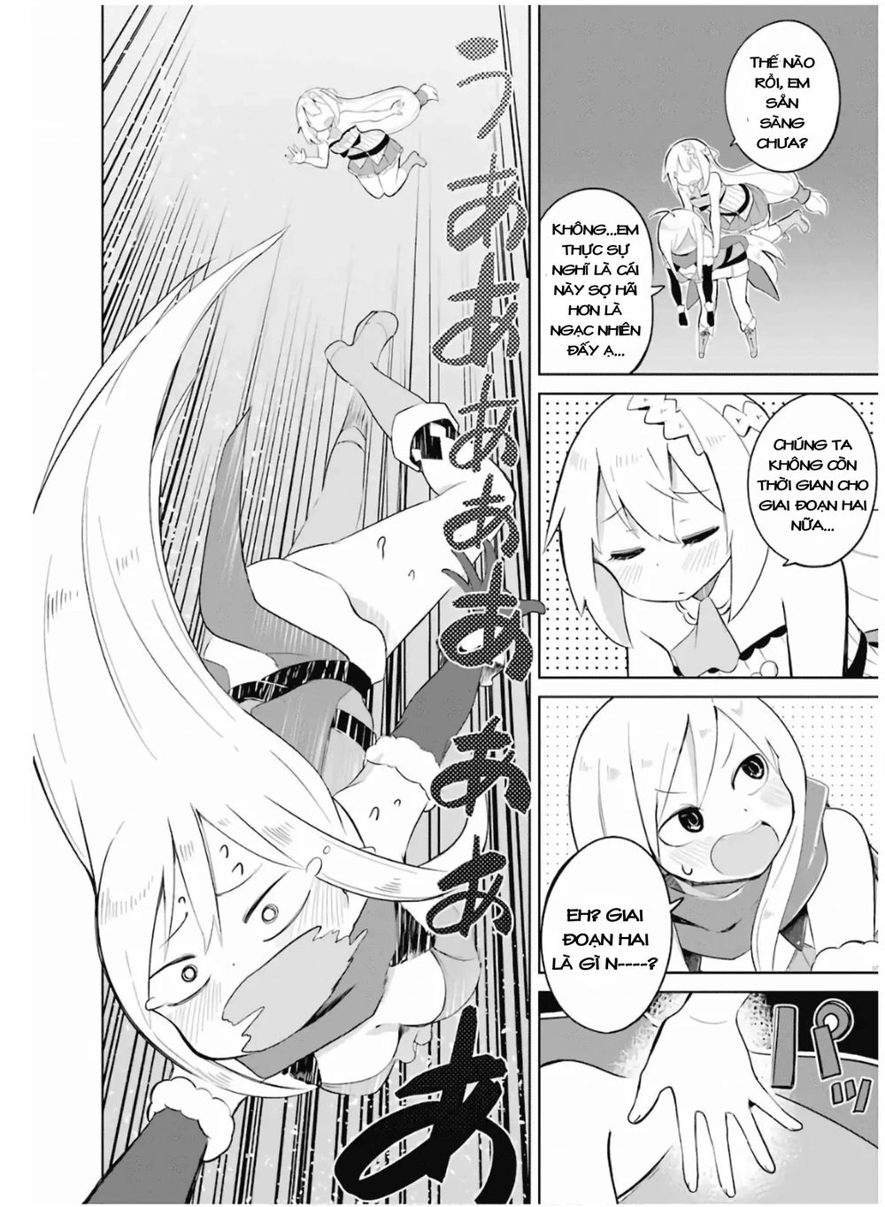 Slime Taoshite 300-Nen, Shiranai Uchi Ni Level Max Ni Natteshimatta Chapter 16 - 22