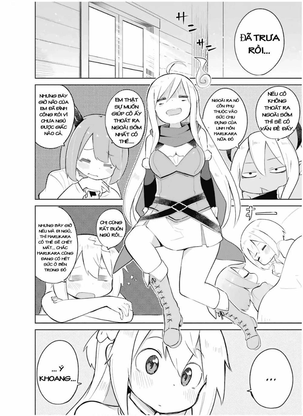 Slime Taoshite 300-Nen, Shiranai Uchi Ni Level Max Ni Natteshimatta Chapter 16 - 24