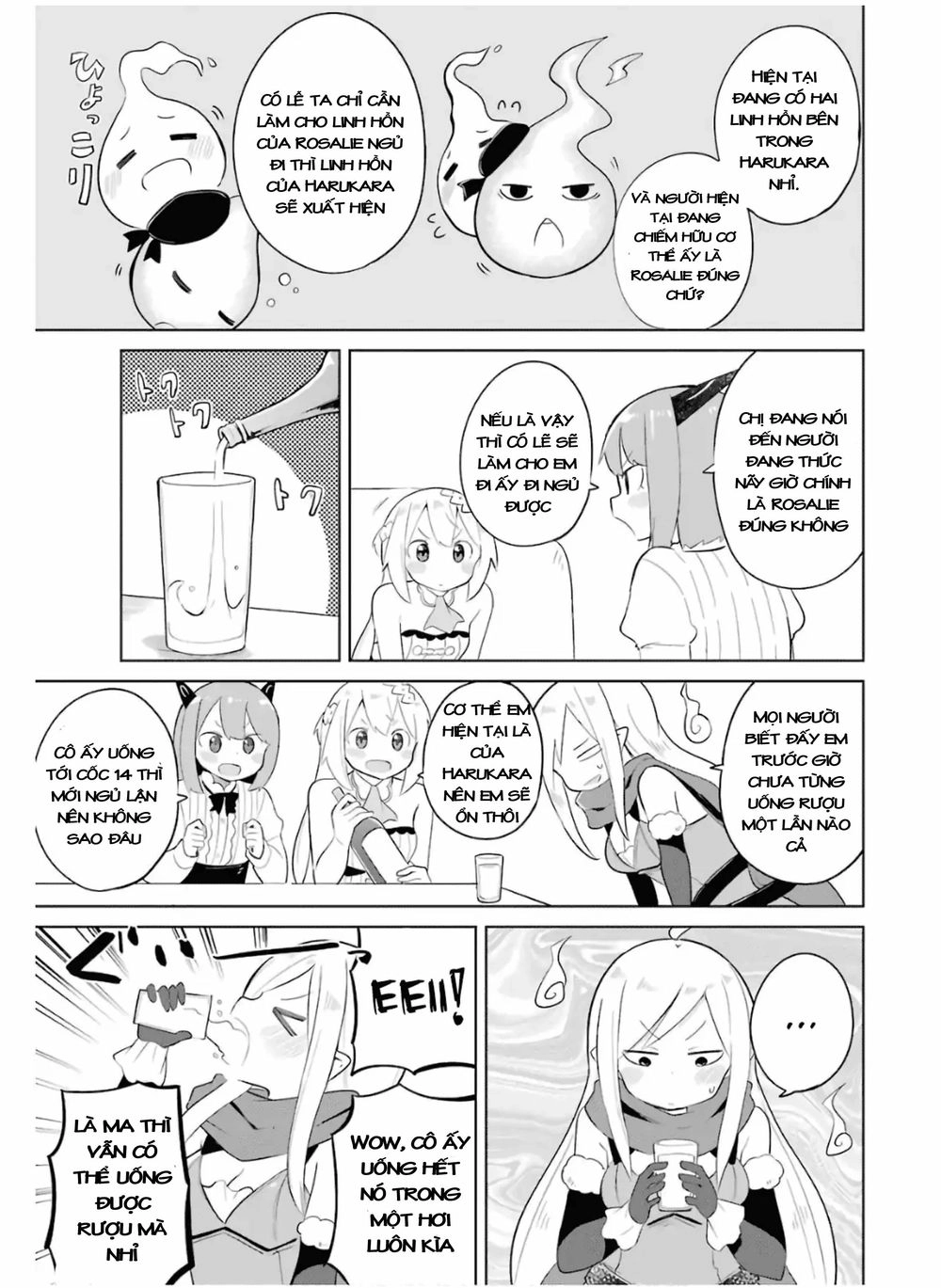 Slime Taoshite 300-Nen, Shiranai Uchi Ni Level Max Ni Natteshimatta Chapter 16 - 25