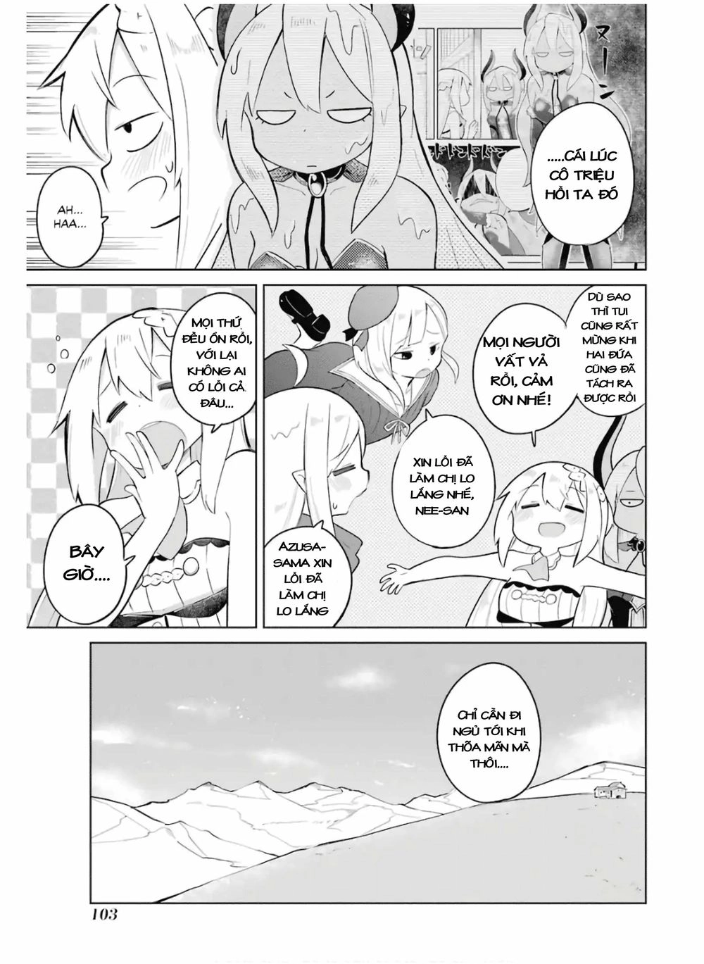 Slime Taoshite 300-Nen, Shiranai Uchi Ni Level Max Ni Natteshimatta Chapter 16 - 29