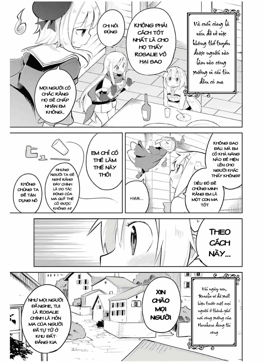 Slime Taoshite 300-Nen, Shiranai Uchi Ni Level Max Ni Natteshimatta Chapter 16 - 31