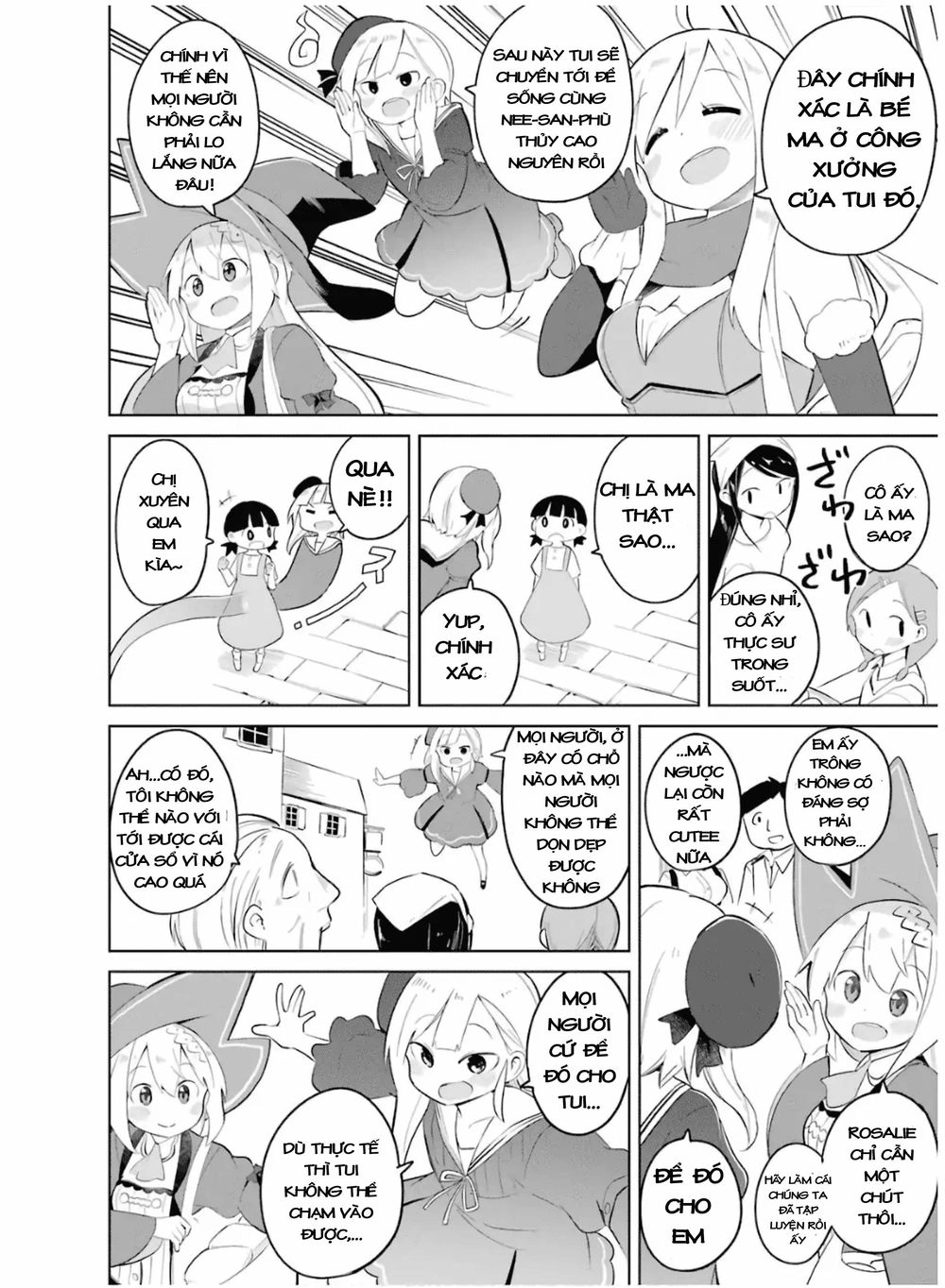 Slime Taoshite 300-Nen, Shiranai Uchi Ni Level Max Ni Natteshimatta Chapter 16 - 32