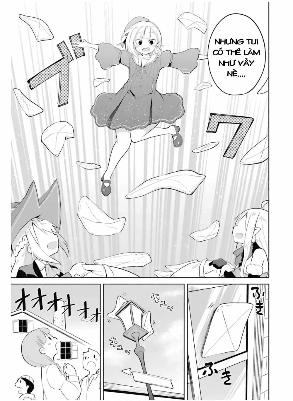 Slime Taoshite 300-Nen, Shiranai Uchi Ni Level Max Ni Natteshimatta Chapter 16 - 33