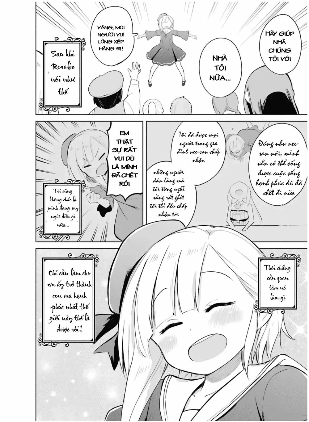 Slime Taoshite 300-Nen, Shiranai Uchi Ni Level Max Ni Natteshimatta Chapter 16 - 34