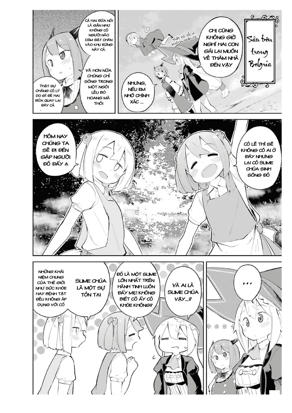 Slime Taoshite 300-Nen, Shiranai Uchi Ni Level Max Ni Natteshimatta Chapter 17 - 6