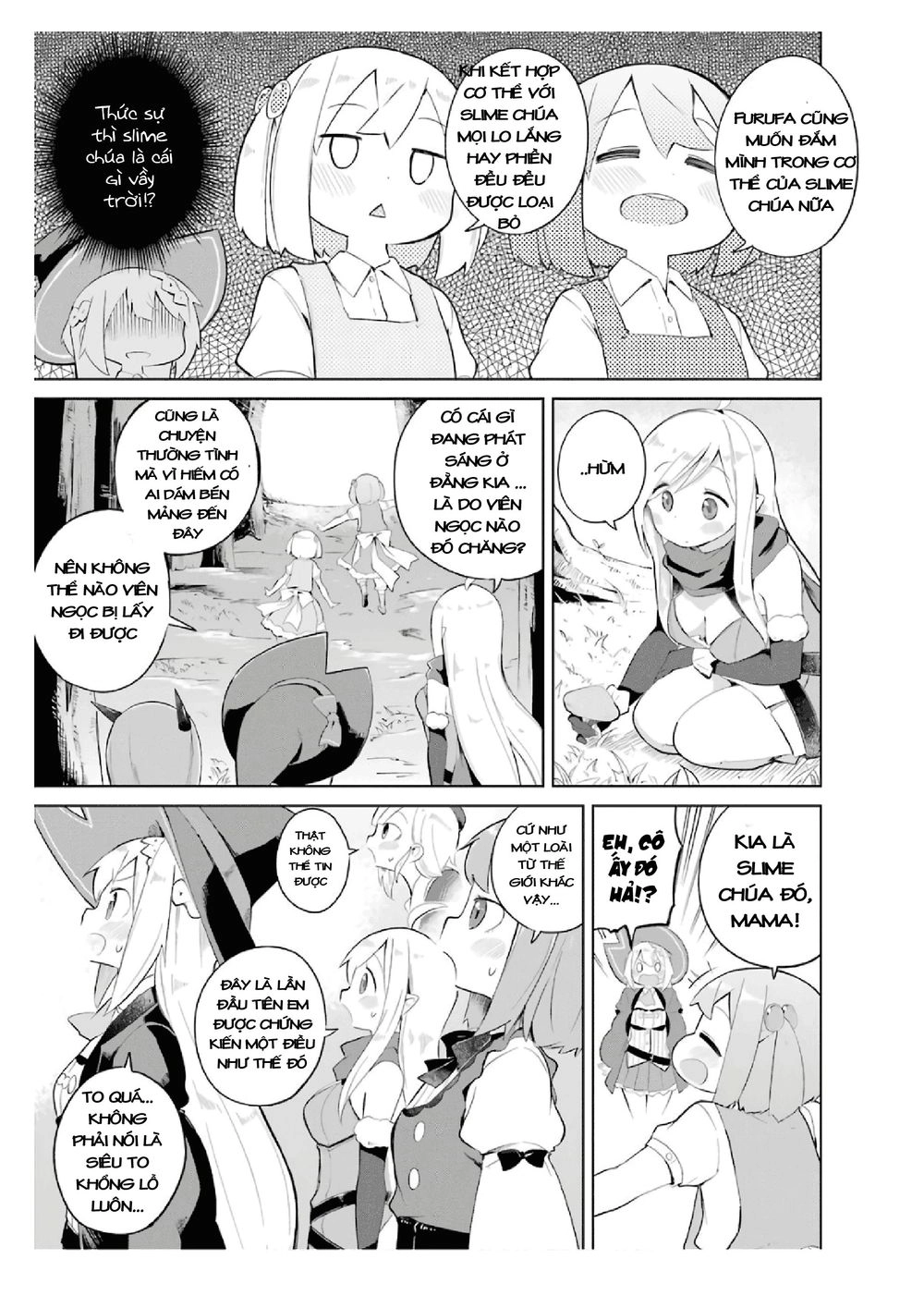 Slime Taoshite 300-Nen, Shiranai Uchi Ni Level Max Ni Natteshimatta Chapter 17 - 7