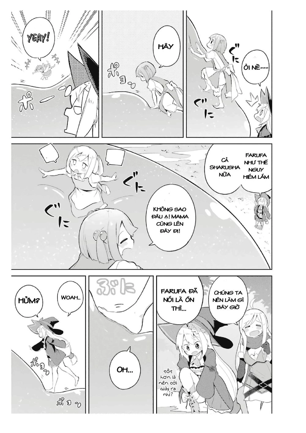 Slime Taoshite 300-Nen, Shiranai Uchi Ni Level Max Ni Natteshimatta Chapter 17 - 9