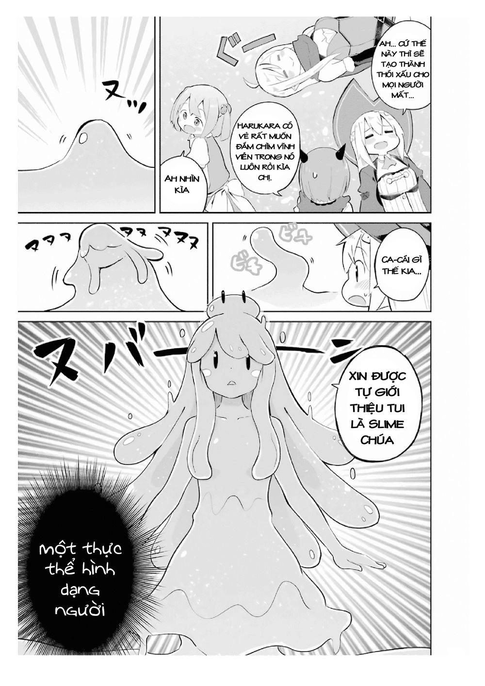 Slime Taoshite 300-Nen, Shiranai Uchi Ni Level Max Ni Natteshimatta Chapter 17 - 11