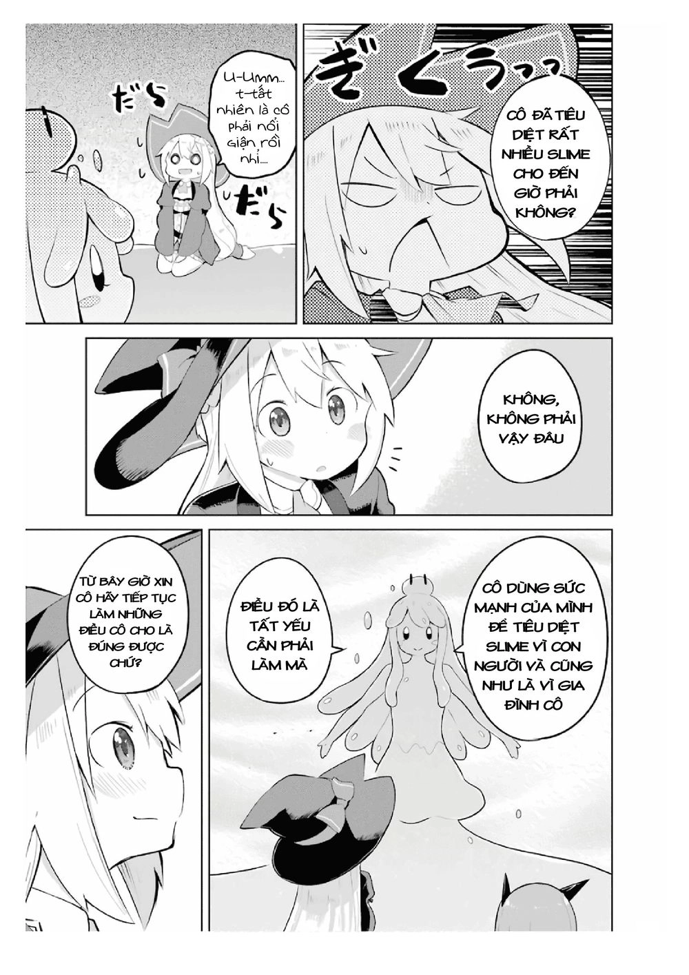 Slime Taoshite 300-Nen, Shiranai Uchi Ni Level Max Ni Natteshimatta Chapter 17 - 13