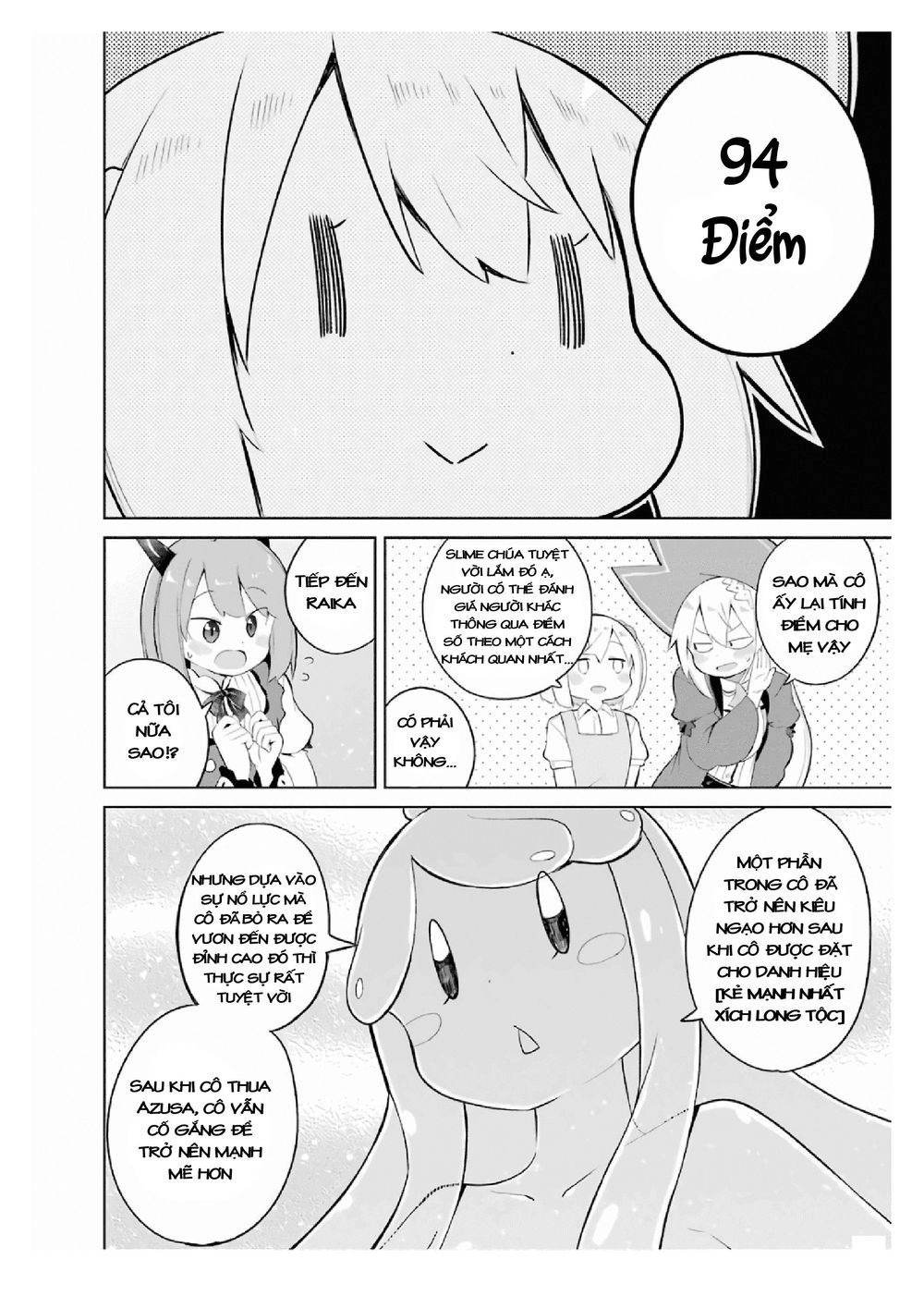 Slime Taoshite 300-Nen, Shiranai Uchi Ni Level Max Ni Natteshimatta Chapter 17 - 14