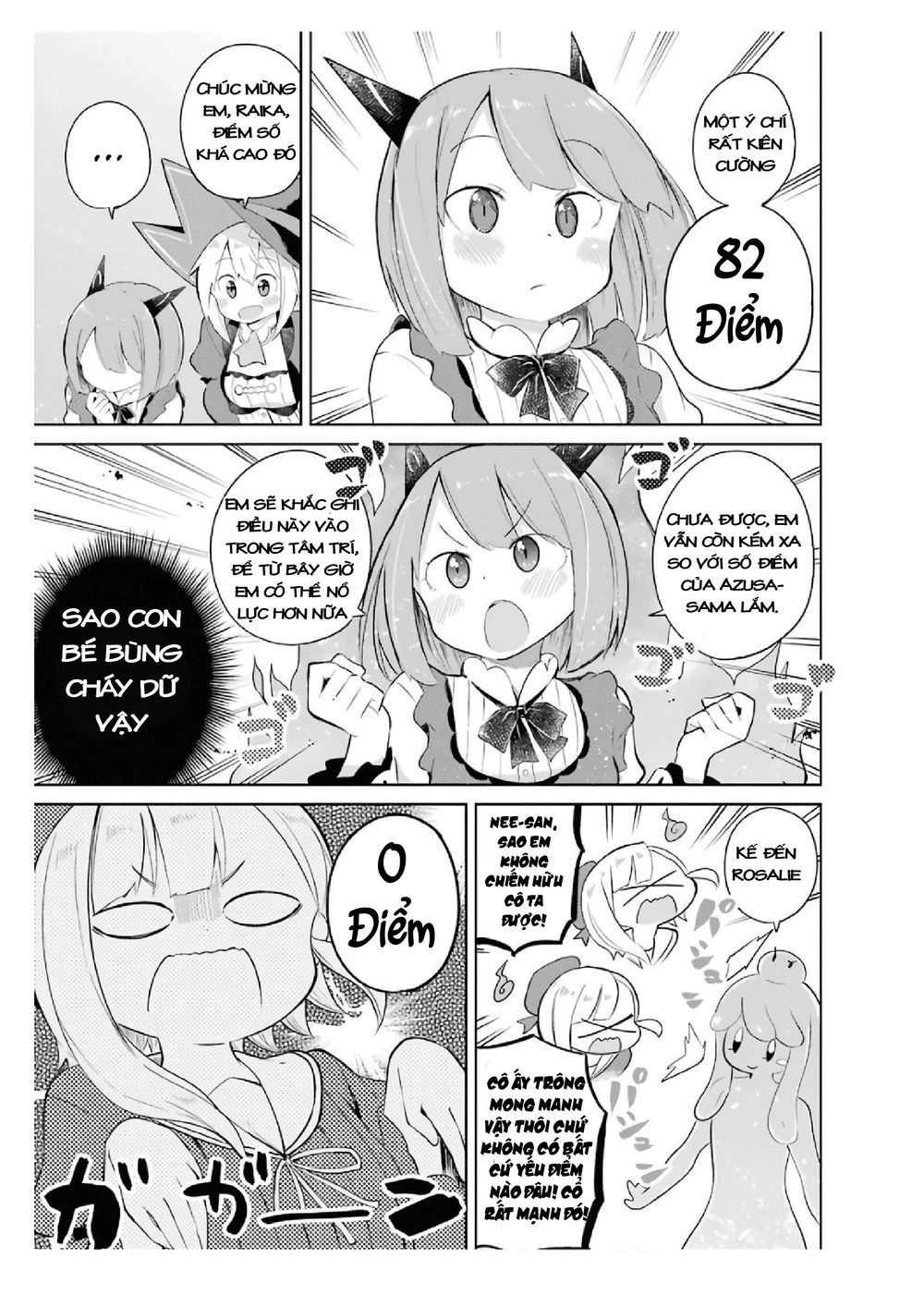 Slime Taoshite 300-Nen, Shiranai Uchi Ni Level Max Ni Natteshimatta Chapter 17 - 15