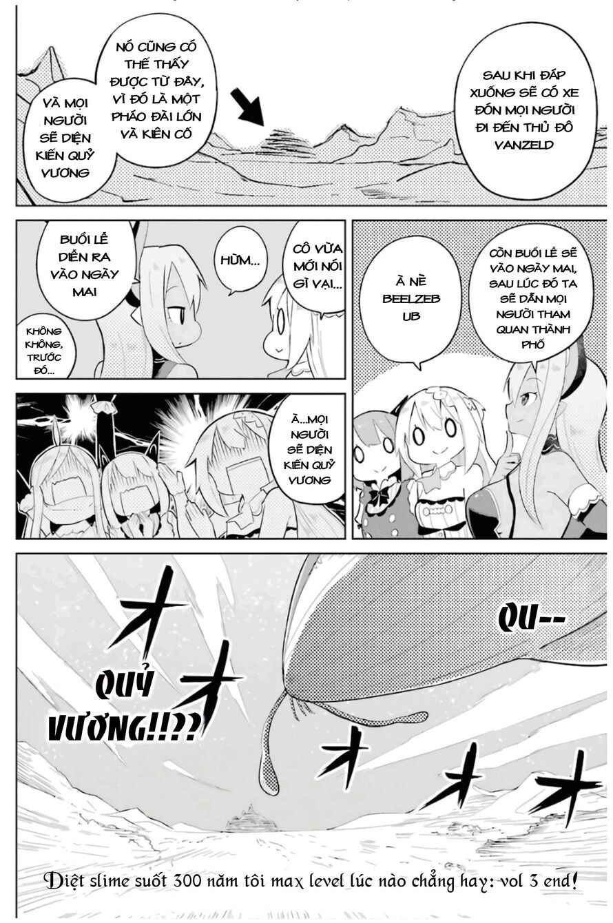 Slime Taoshite 300-Nen, Shiranai Uchi Ni Level Max Ni Natteshimatta Chapter 19 - 26