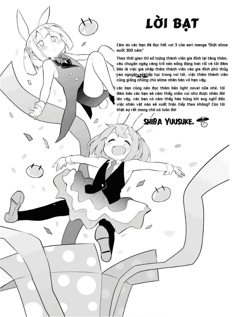 Slime Taoshite 300-Nen, Shiranai Uchi Ni Level Max Ni Natteshimatta Chapter 19.5 - 7