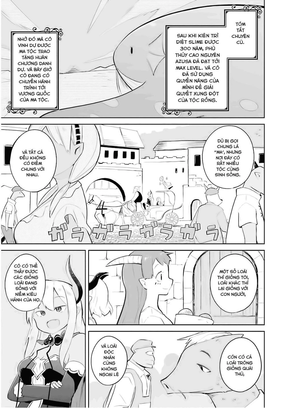 Slime Taoshite 300-Nen, Shiranai Uchi Ni Level Max Ni Natteshimatta Chapter 20 - 4