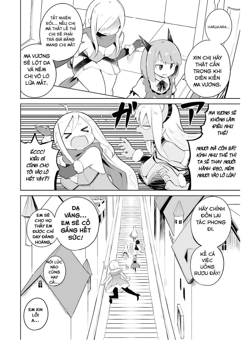 Slime Taoshite 300-Nen, Shiranai Uchi Ni Level Max Ni Natteshimatta Chapter 20 - 7