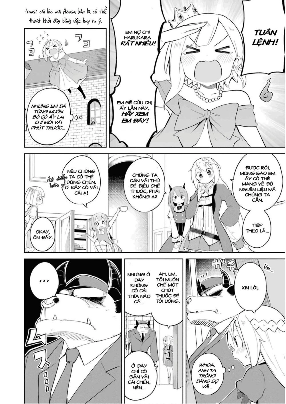 Slime Taoshite 300-Nen, Shiranai Uchi Ni Level Max Ni Natteshimatta Chapter 21 - 8