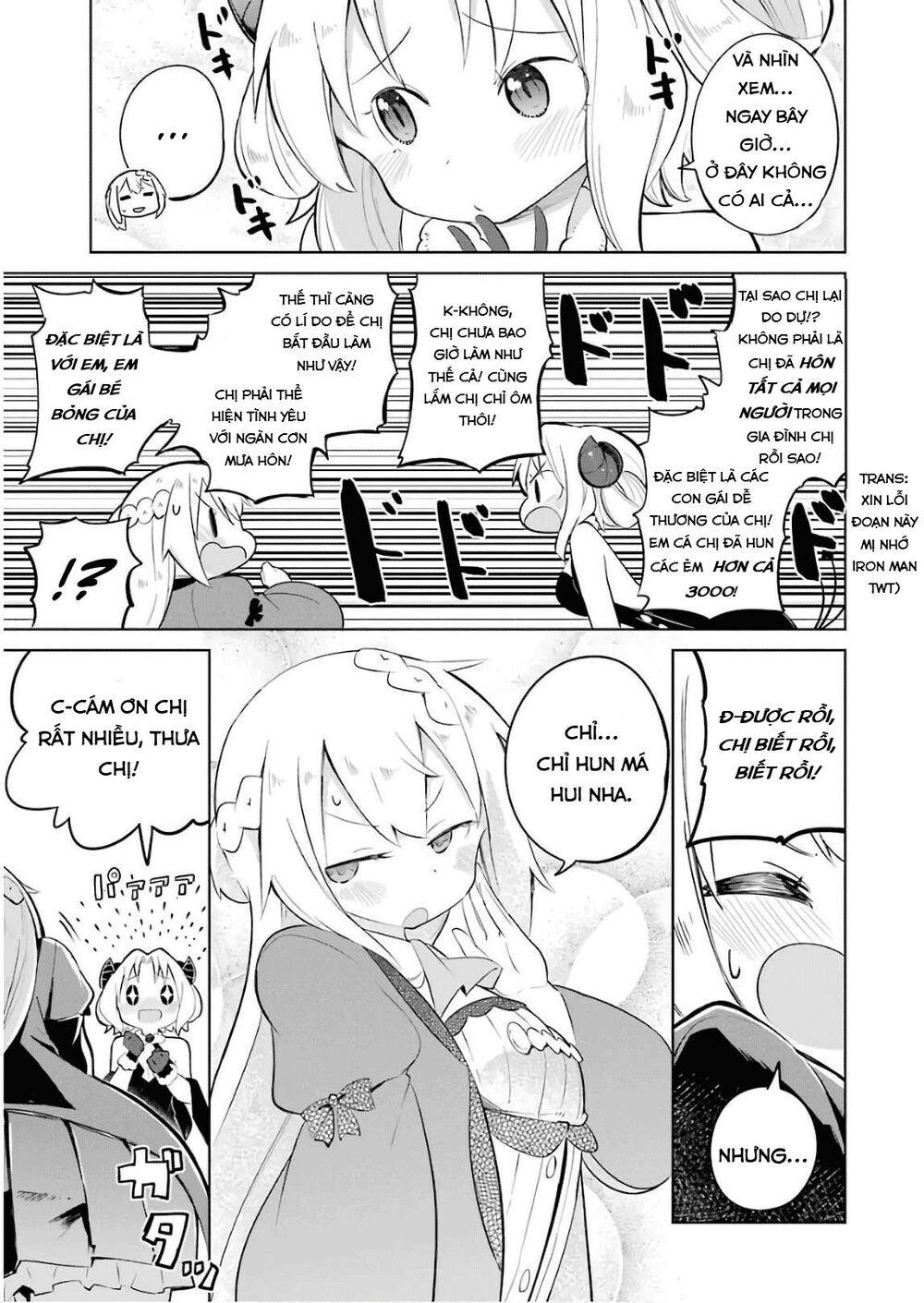 Slime Taoshite 300-Nen, Shiranai Uchi Ni Level Max Ni Natteshimatta Chapter 23 - 12