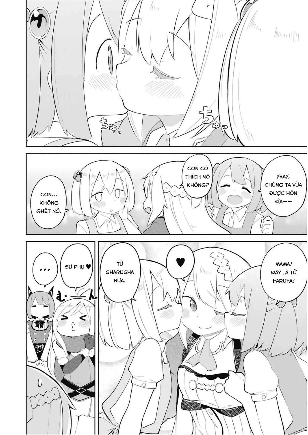 Slime Taoshite 300-Nen, Shiranai Uchi Ni Level Max Ni Natteshimatta Chapter 23 - 17