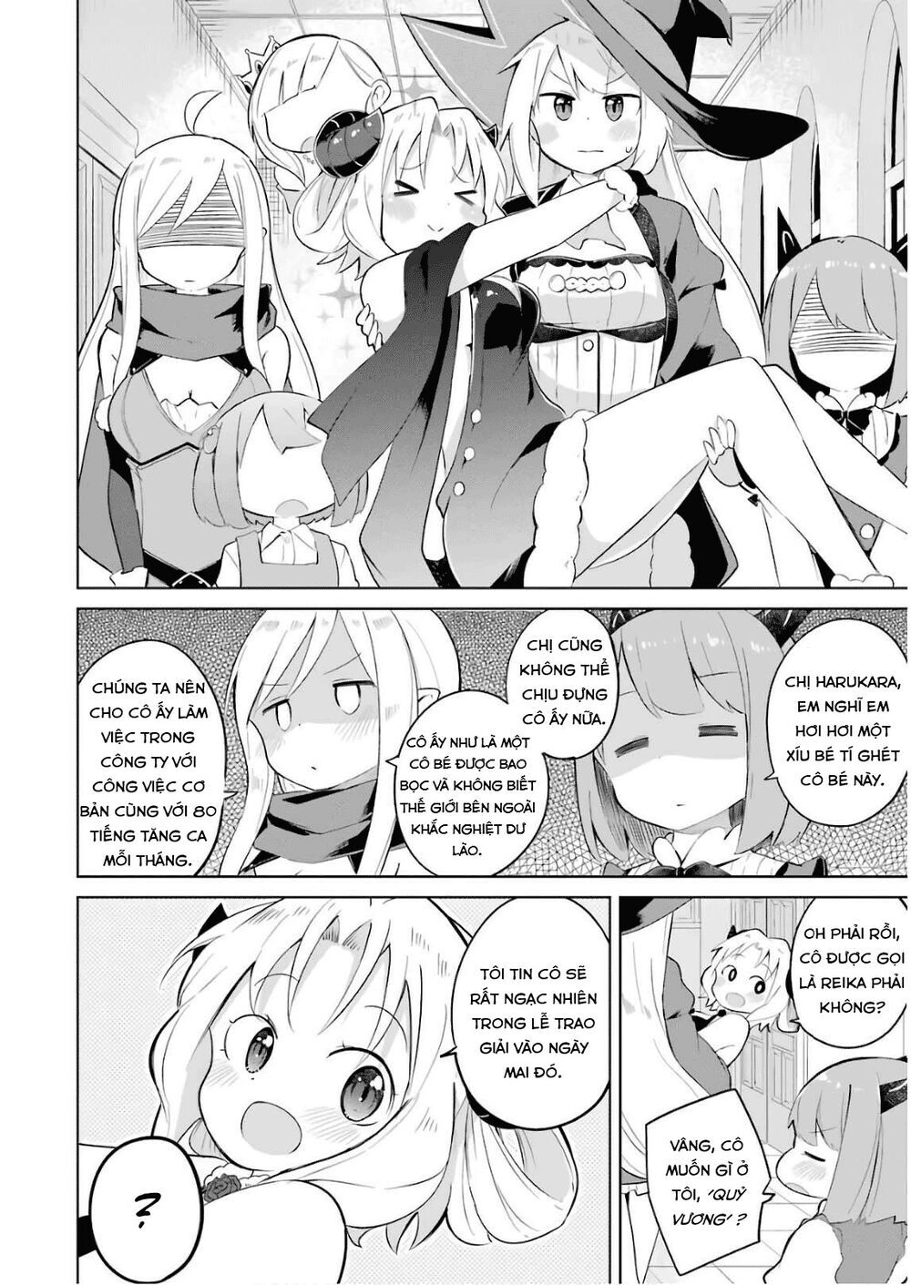 Slime Taoshite 300-Nen, Shiranai Uchi Ni Level Max Ni Natteshimatta Chapter 23 - 19