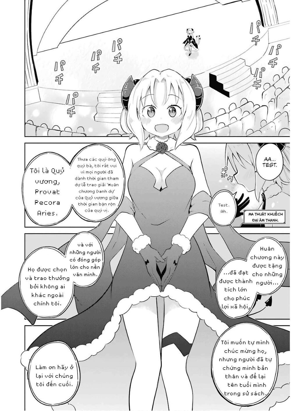 Slime Taoshite 300-Nen, Shiranai Uchi Ni Level Max Ni Natteshimatta Chapter 23 - 23