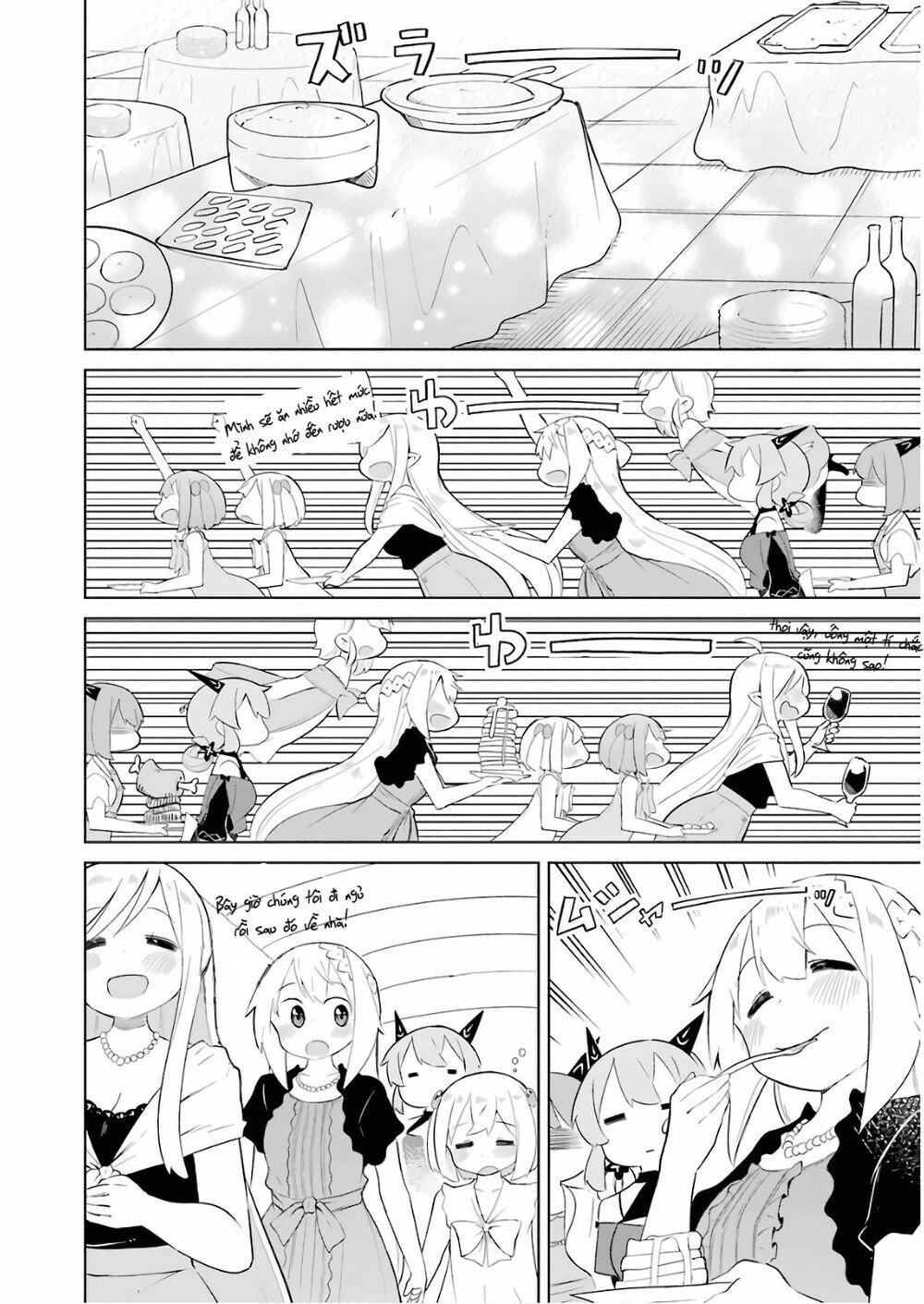 Slime Taoshite 300-Nen, Shiranai Uchi Ni Level Max Ni Natteshimatta Chapter 23 - 31