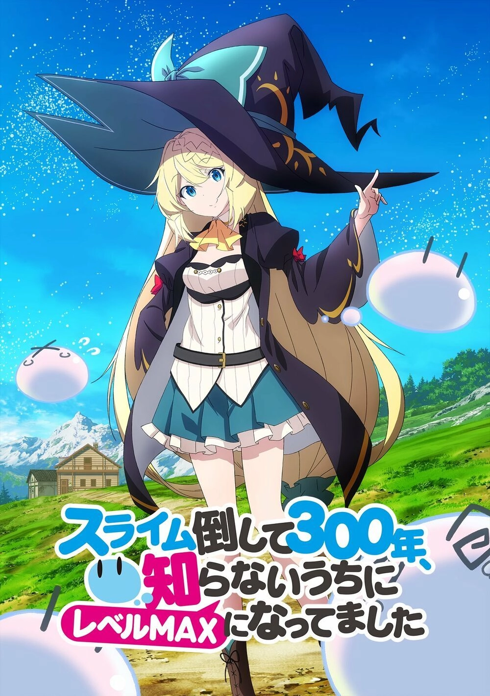 Slime Taoshite 300-Nen, Shiranai Uchi Ni Level Max Ni Natteshimatta Chapter 23 - 46
