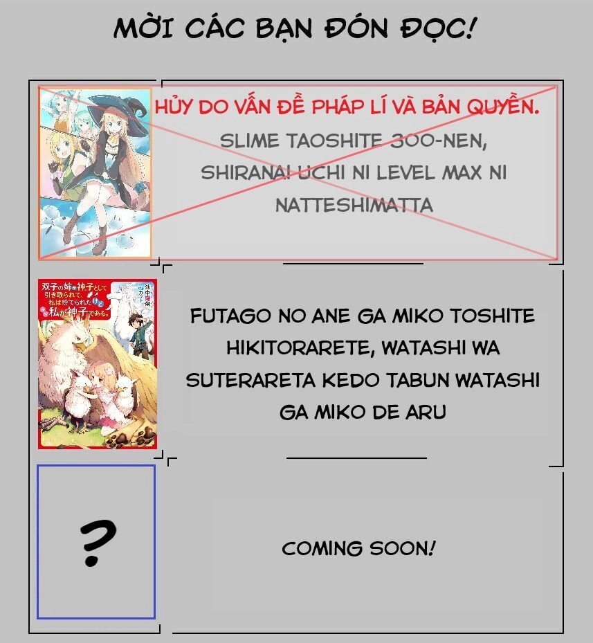 Slime Taoshite 300-Nen, Shiranai Uchi Ni Level Max Ni Natteshimatta Chapter 23 - 50