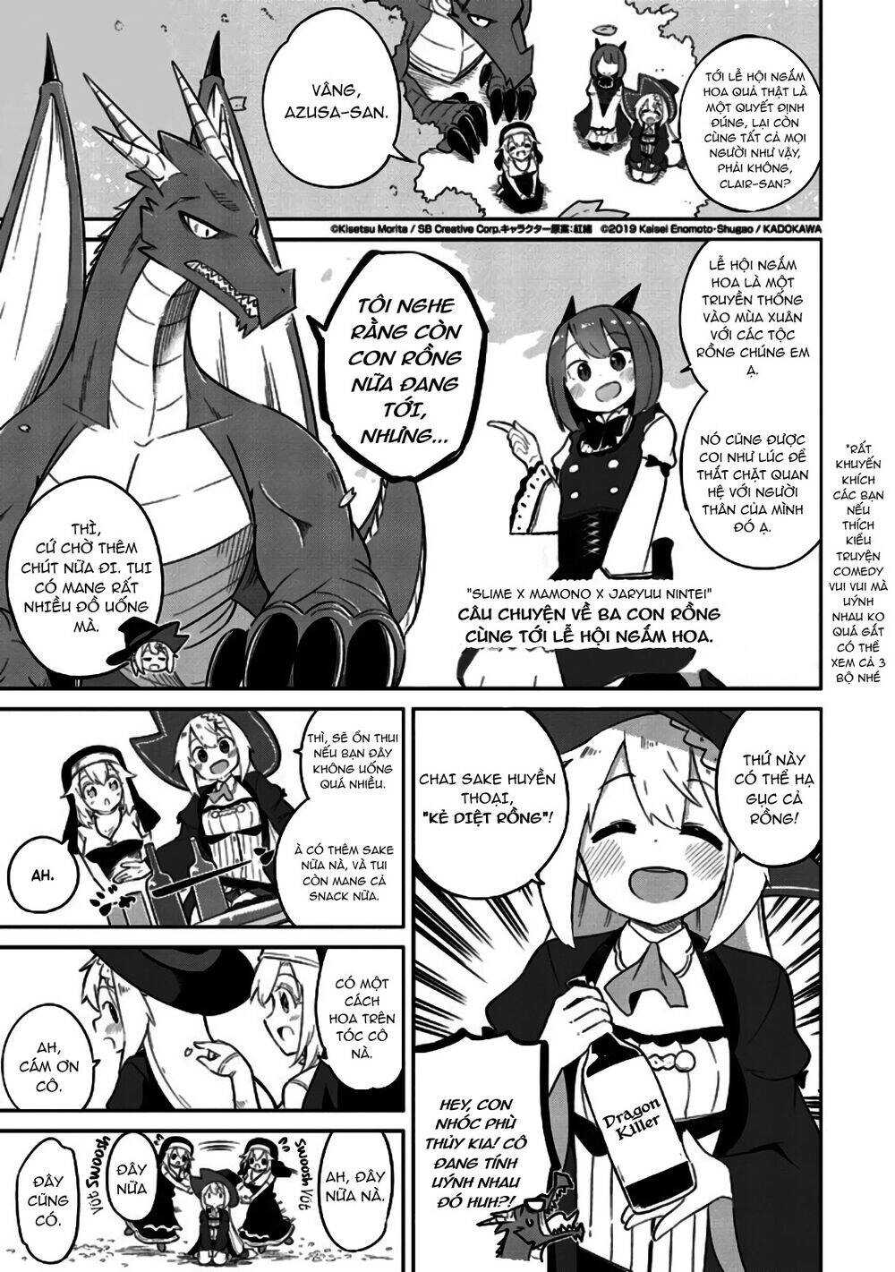 Slime Taoshite 300-Nen, Shiranai Uchi Ni Level Max Ni Natteshimatta Chapter 27.6 - 1