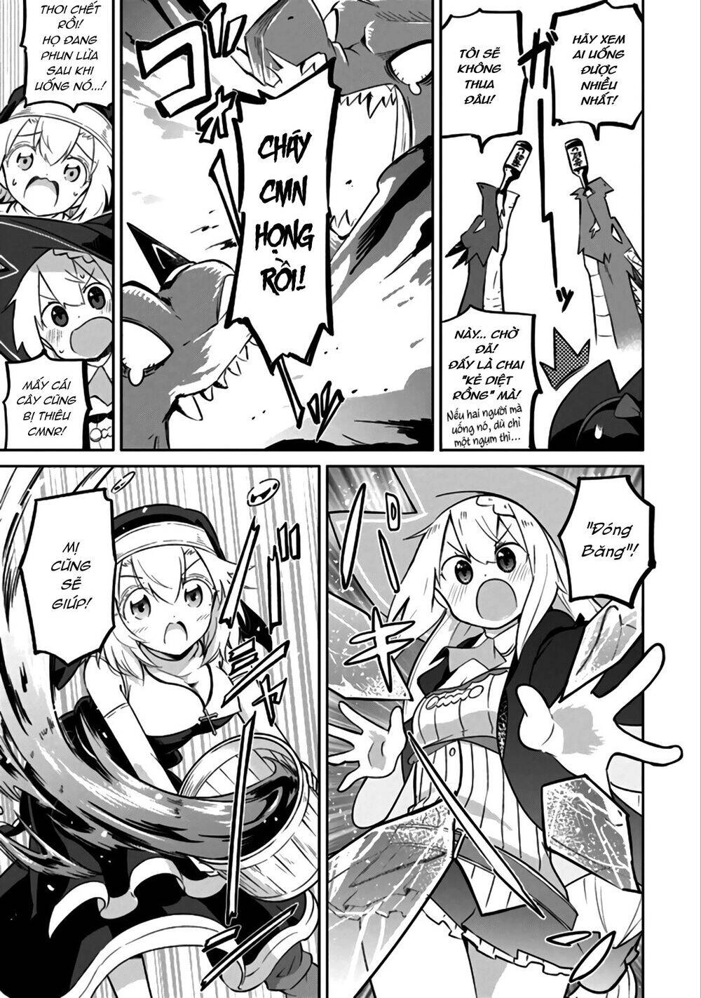 Slime Taoshite 300-Nen, Shiranai Uchi Ni Level Max Ni Natteshimatta Chapter 27.6 - 3