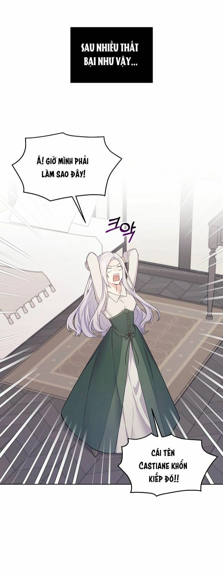 Bệ Hạ, Tôi Sẽ Giết Ngài! Chapter 2 - 19