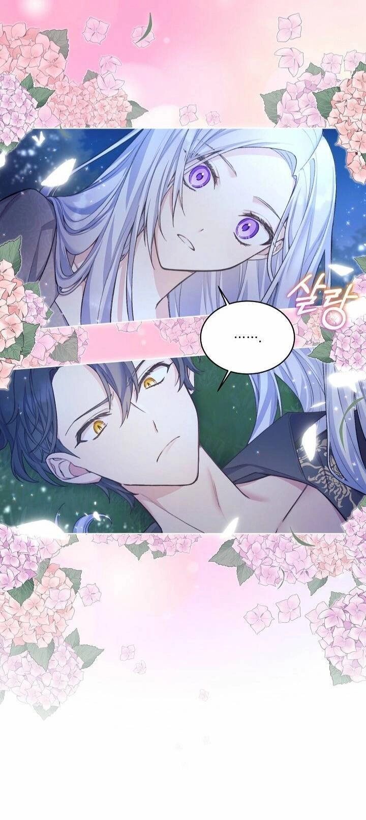 Bệ Hạ, Tôi Sẽ Giết Ngài! Chapter 2 - 53