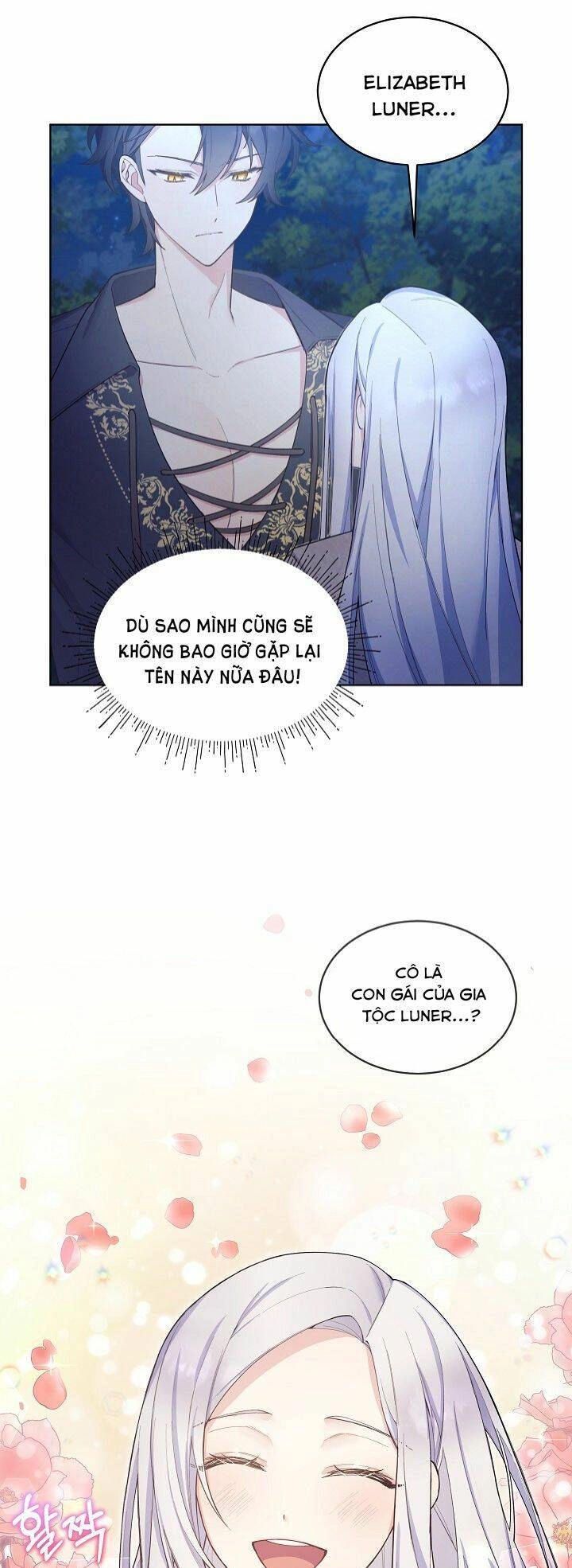 Bệ Hạ, Tôi Sẽ Giết Ngài! Chapter 3 - 12